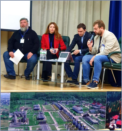 Укртрансгаз розширює діяльність у напрямку декарбонізації