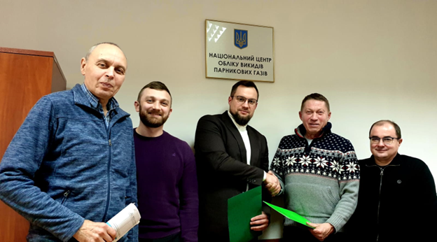 НАЦІОНАЛЬНИЙ ЦЕНТР ОБЛІКУ ВИКИДІВ ПАРНИКОВИХ ГАЗІВ І ДП «ДПК «МАСМА»: ПОЧАТОК СПІВПРАЦІ У НАФТОГАЗОВІЙ ГАЛУЗІ