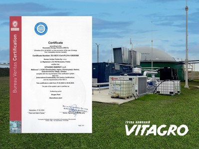 VITAGRO ENERGY УСПІШНО ПРОЙШЛА АУДИТ ПО СИСТЕМІ СЕРТИФІКАЦІЇ СТАЛОСТІ ISCC