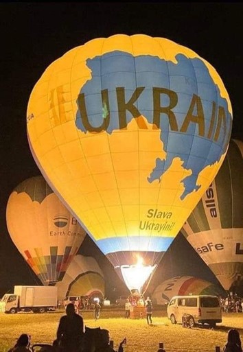 ВСЕСВІТНІЙ ДЕНЬ СКРАПЛЕНОГО ГАЗУ