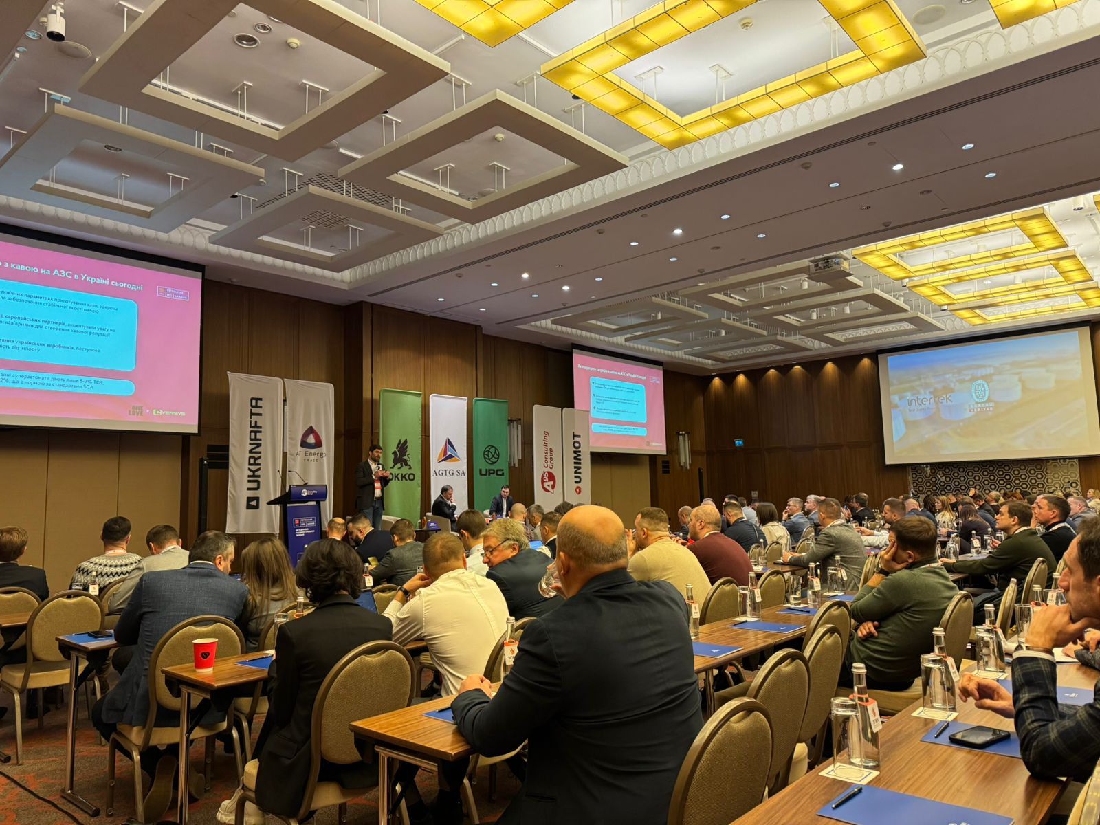 Petroleum & LPG Ukraine 2024