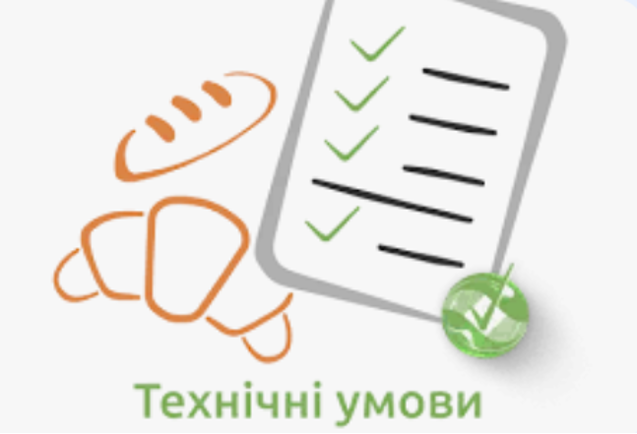 Розробка та п &nbsp;еревірка технічних умов на нафту та нафтопродукти