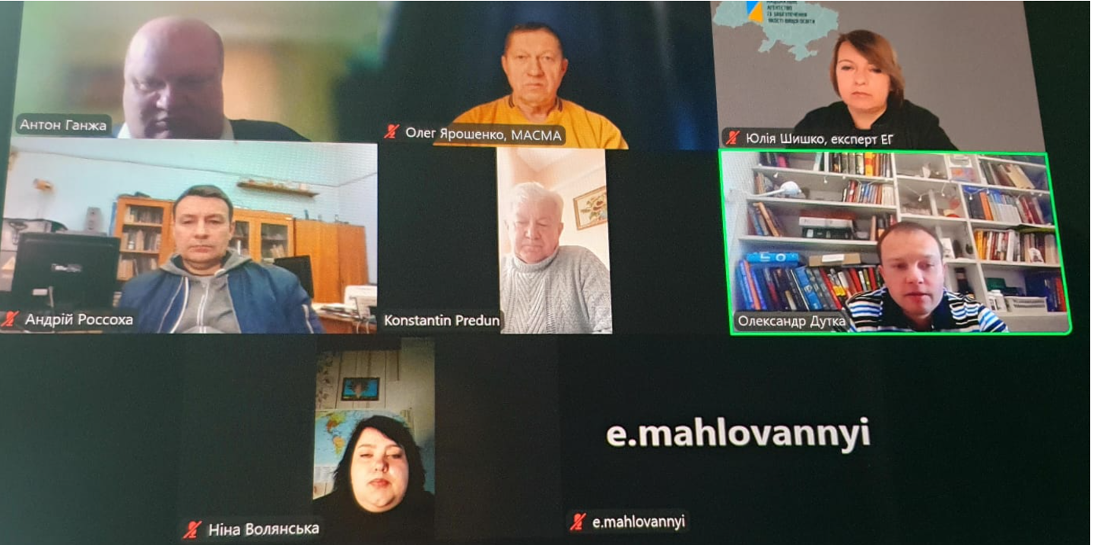 ІНСТИТУТ ГАЗУ НАНУ: АКРЕДИТАЦІЙНА ЕКСПЕРТИЗА ОСВІТНЬОЇ ПРОГРАМИ «ТЕПЛОЕНЕРГЕТИКА»